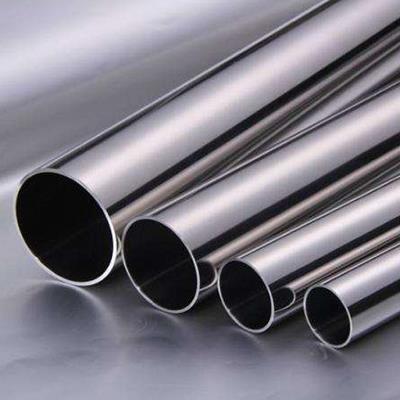 Stainless Steel Welded Tube price