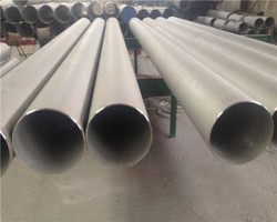 347/347H Stainless Steel Pipe/Tube