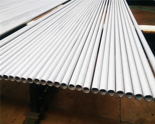 904L Stainless Steel Pipe/Tube