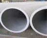 904L Stainless Steel Pipe/Tube